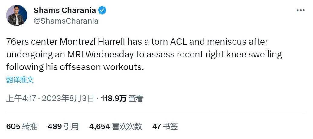 小诺亚和迈克尔有了新保母，德里奥诺，她是一个超天然的存在。诺亚尽力揭穿德里奥诺的真实身份，但很快发现本身远远不是本身所以为的本身……